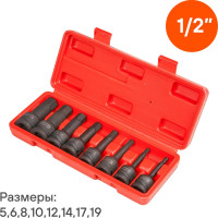 Набор головок ударных 8 шт, HEX5-HEX19, 78 мм, 1/2", пластиковый кейс Airline ATAS049