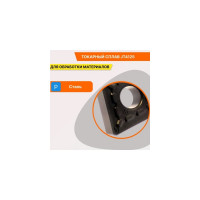 Пластина твердосплавная CNMG120404-GS JT4125 СпецТехИнструмент CNMG120404GSJT4125STI