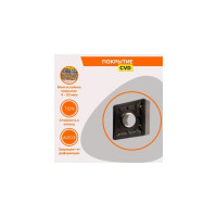 Пластина твердосплавная CNMG120404-GS JT4125 СпецТехИнструмент CNMG120404GSJT4125STI