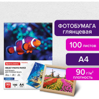 Глянцевая фотобумага BRAUBERG ORIGINAL А4, 90 г/м2, односторонняя, 100 листов 363978