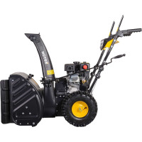 Снегоуборщик Huter SGC 4100W 70/7/46