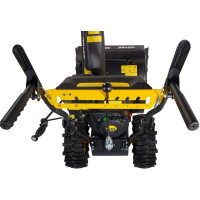 Снегоуборщик Huter SGC 4100W 70/7/46