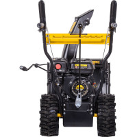 Снегоуборщик Huter SGC 4100W 70/7/46
