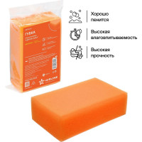 Поролоновая губка Airline MAX кирпич ABTN012