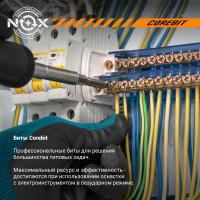 Бита COREBIT Sl4х50 мм, Е6.3, 5 шт, бокс NOX 342450-5B