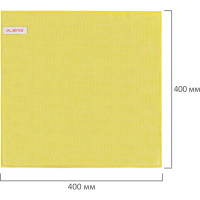 Салфетка из плотной микрофибры LAIMA MULTI PACK PRO COLOUR 40, 40x40 см, комплект 4 шт. 607793