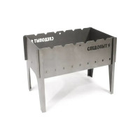 Складной мангал Следопыт 490x310x370 мм, толщина 2 мм, без шампуров PF-GR-01