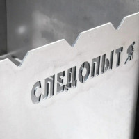 Складной мангал Следопыт 490x310x370 мм, толщина 2 мм, без шампуров PF-GR-01