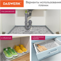Самоклеящаяся пленка DASWERK (алюминиевая защитная фольга  для кухни и дома; 0,6x3 м; серебро; цветы) 607849