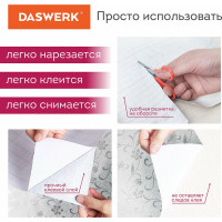 Самоклеящаяся пленка DASWERK (алюминиевая защитная фольга  для кухни и дома; 0,6x3 м; серебро; цветы) 607849