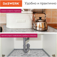 Самоклеящаяся пленка DASWERK (алюминиевая защитная фольга  для кухни и дома; 0,6x3 м; серебро; цветы) 607849