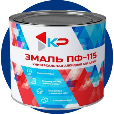 Краска быстросохнущая, атмосферостойкая КР ПФ-115 синяя, 1,8 кг 4610044290792