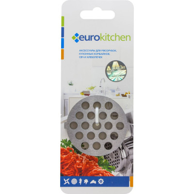 Решетка для мясорубки/кухонного комбайна с мясорубкой Eurokitchen 1 шт, сталь GR4-7
