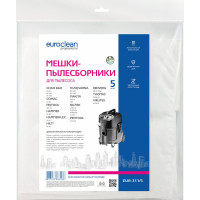 Мешки синтетические многослойные 5 шт. для пылесоса SPARKY, TENNANT, КОРВЕТ, КРАТОН EURO Clean EUR-313/5