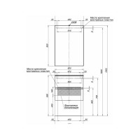 Зеркальный шкаф Aquanet Алвита new 60 00277538