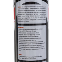 Монтажная пена Germez NORMAL 750 мл 6501501