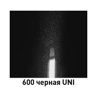 Аэрозоль ARP эмаль металлик черная UNI 520 мл 86584052