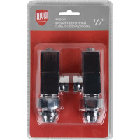 Набор дизайн-вентилей ROYAL THERMO CUBE осевой, хром, 1/2" НС-1193193