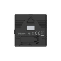 Цифровой термогигрометр с внешним датчиком BALDR B0387TH-BLACK