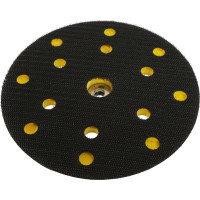 Подошва шлифовальная Hanskonner для HAG918CPE HAG918CPE-998