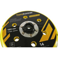 Подошва шлифовальная Hanskonner для HAG918CPE HAG918CPE-998