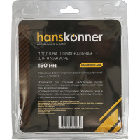 Подошва шлифовальная Hanskonner для HAG918CPE HAG918CPE-998