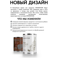 Масло Kraskovar «Баня и Сауна» Бесцветный 0,75л 1365