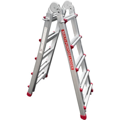 Телескопическая лестница SevenBerg 4x5 Telescopic 4687202292257