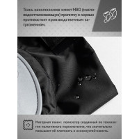 Наколенники с эластичной чашкой Ампаро Беркут 691522