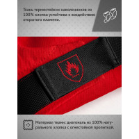 Термостойкие наколенники Ампаро Беркут 691520