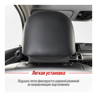 Подушка на подголовник SKYWAY 30х20 эко кожа, черная S08001014