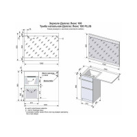Напольная тумба Style Line "Даллас 100", Люкс белая PLUS СС-00000514