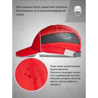 Защитная каскетка Ампаро Легионер красная 126914