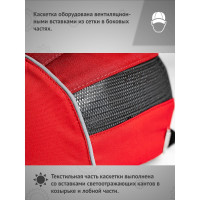 Защитная каскетка Ампаро Легионер красная 126914