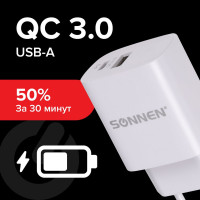 Быстрое зарядное устройство SONNEN сетевое 220В, USB QC 3.0 + Type-C PD 20 Вт, 3 А, белое, 455505