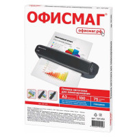 Пленки-заготовки для ламинирования ОФИСМАГ Большого Формата А3, комплект 100 шт, 75 мкм 531450