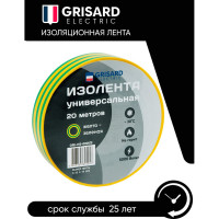Универсальная изолента Grisard Electric 0,18x19 мм, желто-зеленая, 20 м GRE-013-0005(1)