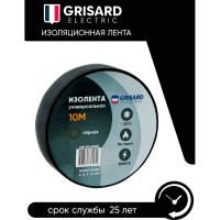 Универсальная изолента Grisard Electric 0,15x15 мм, черная, 10 м, 10 шт. GRE-013-0018