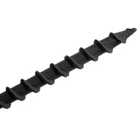 Саморез ГКЛ к дереву МЕТАЛЛСЕРВИС 3.5x55 200 шт. 1230789