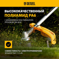 Леска FLEX CORD круглая 1.6 мм, 408 м, на DIN катушке для триммера Denzel 96268