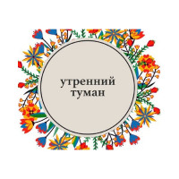 Интерьерная краска Paritet 250 мл утренний туман PDRMC-06s