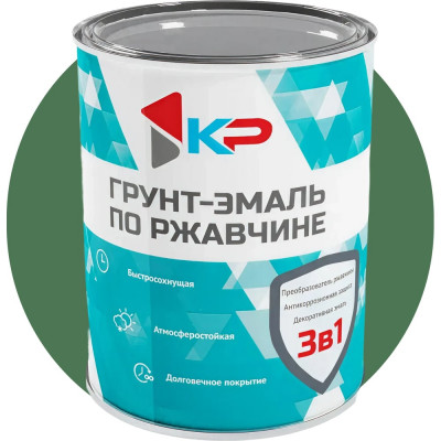 Грунт-эмаль 3в1 КР тёмно-зелёная (RAL 6005) 0,9 кг 4610044291522