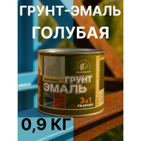 Грунт-эмаль 3 в 1 Радугамалер голубая 0,9 кг 4640000602833