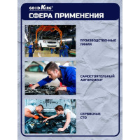 Трещотка GOODKING 3/8 T-103845