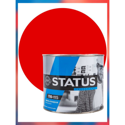 Краска атмосферостойкая Радугамалер STATUS ПФ-115 красная 1,8 кг 4640000600815