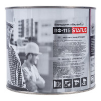 Краска атмосферостойкая Радугамалер STATUS ПФ-115 красная 1,8 кг 4640000600815