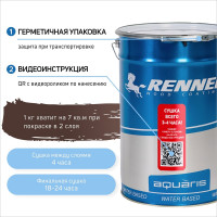 Гибридное масло для дерева RENNER YS M300 R322 1 кг 1-322