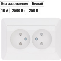 Двойная розетка TDM ELECTRIC 2П с защитными шторками 10А 250В белая "Ильмень" SQ1823-0015