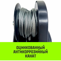Лебедка ручная барабанная с тормозом HITCH HWB 500 кг канат 10 м SZ073180