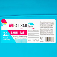 Пластмассовый прямоугольный таз PALISAD home 25 л, бирюзовый 929935